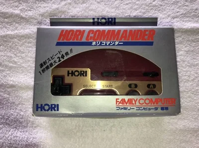 Nintendo HORI Commander Controller