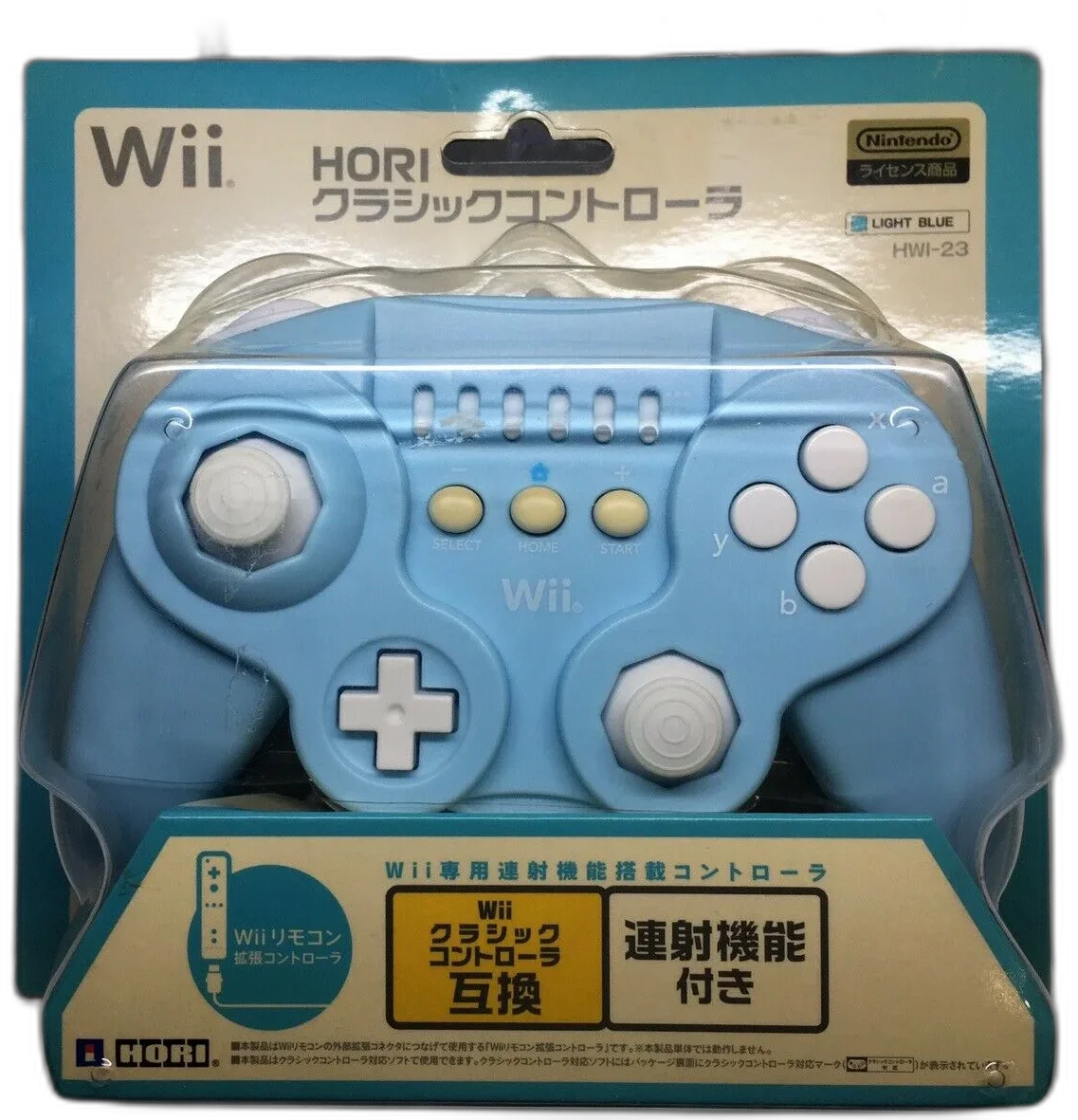  HORI Wii Classic Controller (Blue)
