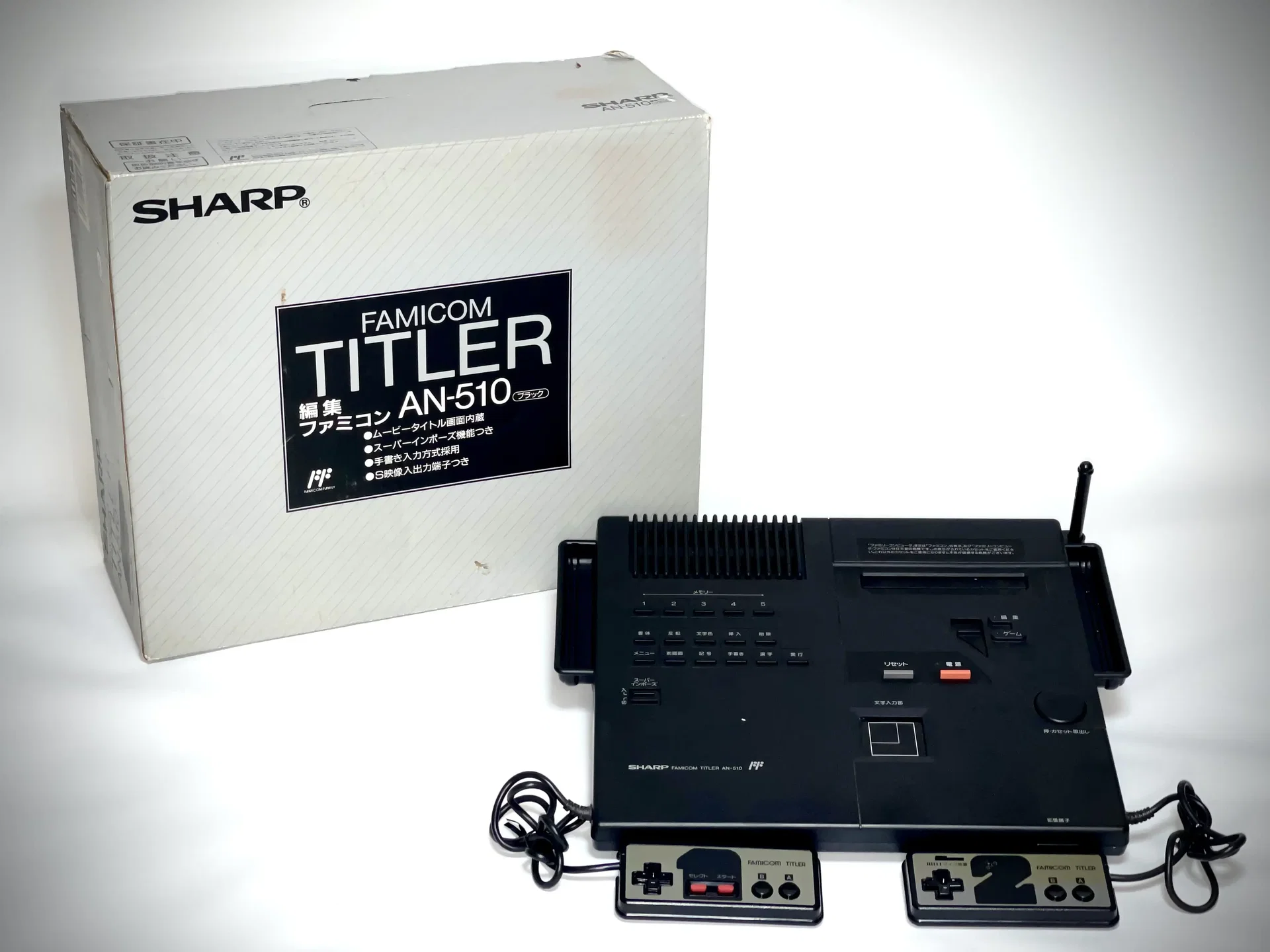 SHARP AN-510 FAMICOM TITLER ファミコンタイトラー FAMICOM TITLER SHARP Console AN-510 Checking for power-on only