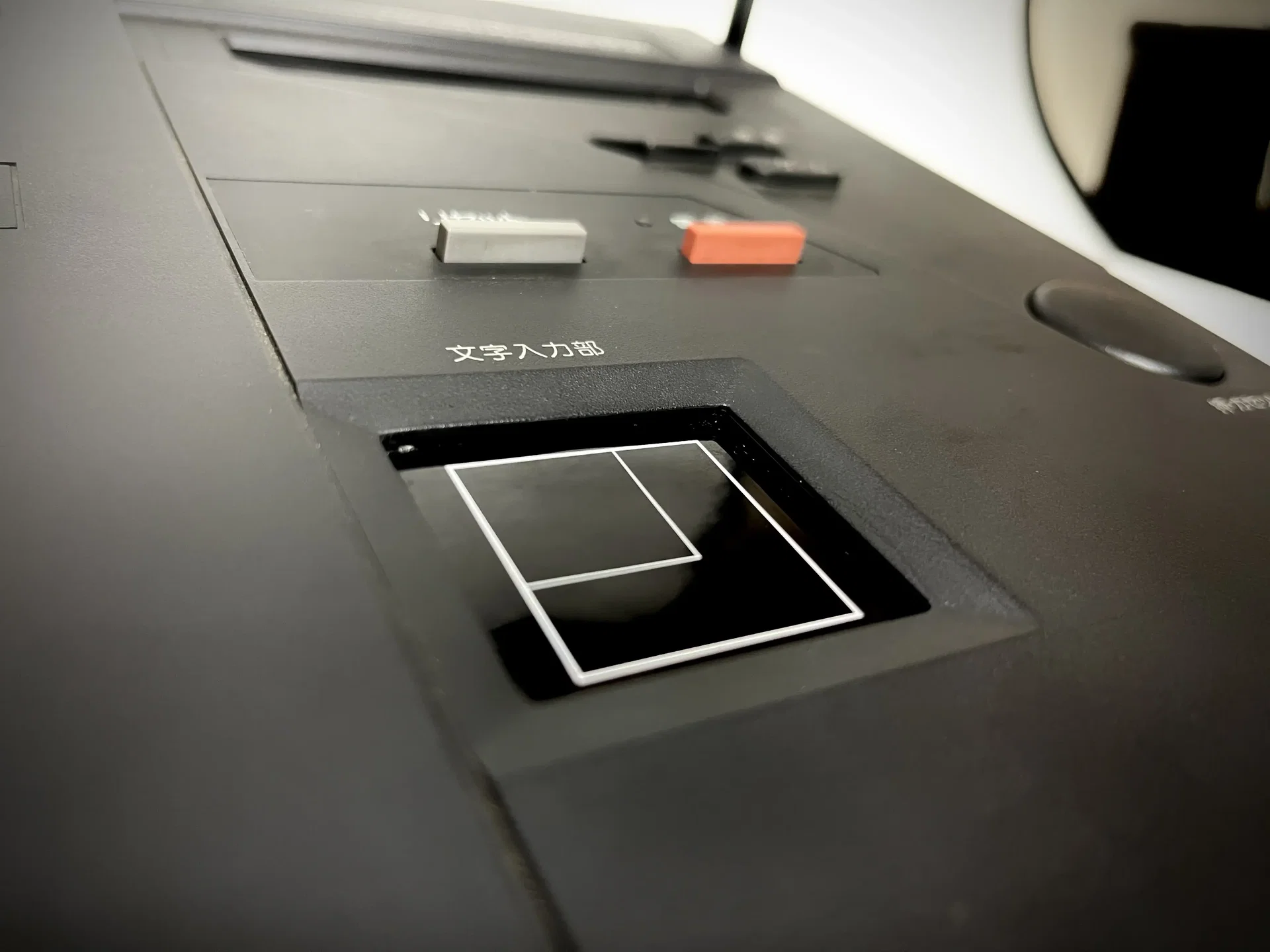 Consolevariations - Sharp Famicom Titler AN-510 Console