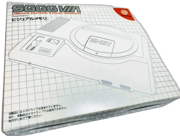  Sega Dreamcast SGGG 8 Bit VMU