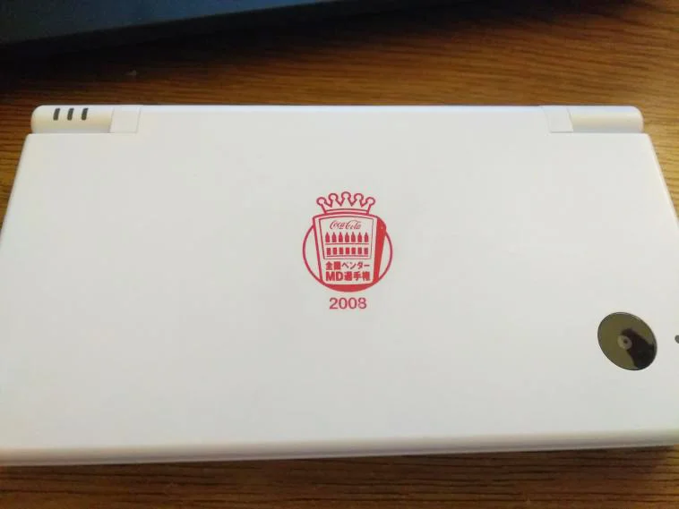  Nintendo DSi White Coca Cola Console