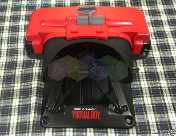 Consolevariations - Nintendo Virtual Boy Mosaic Console