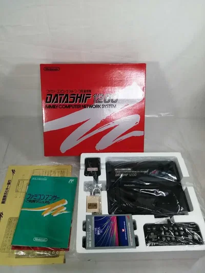 Nintendo Dataship 1200 System