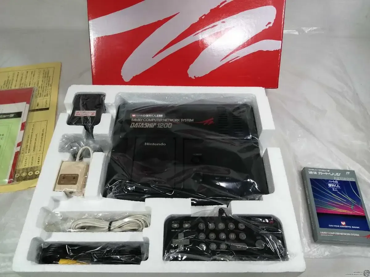 Consolevariations - Nintendo Dataship 1200 System | Consolevariations