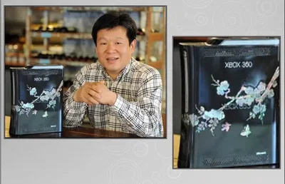 Microsoft Xbox 360 Mother of Pearl Console