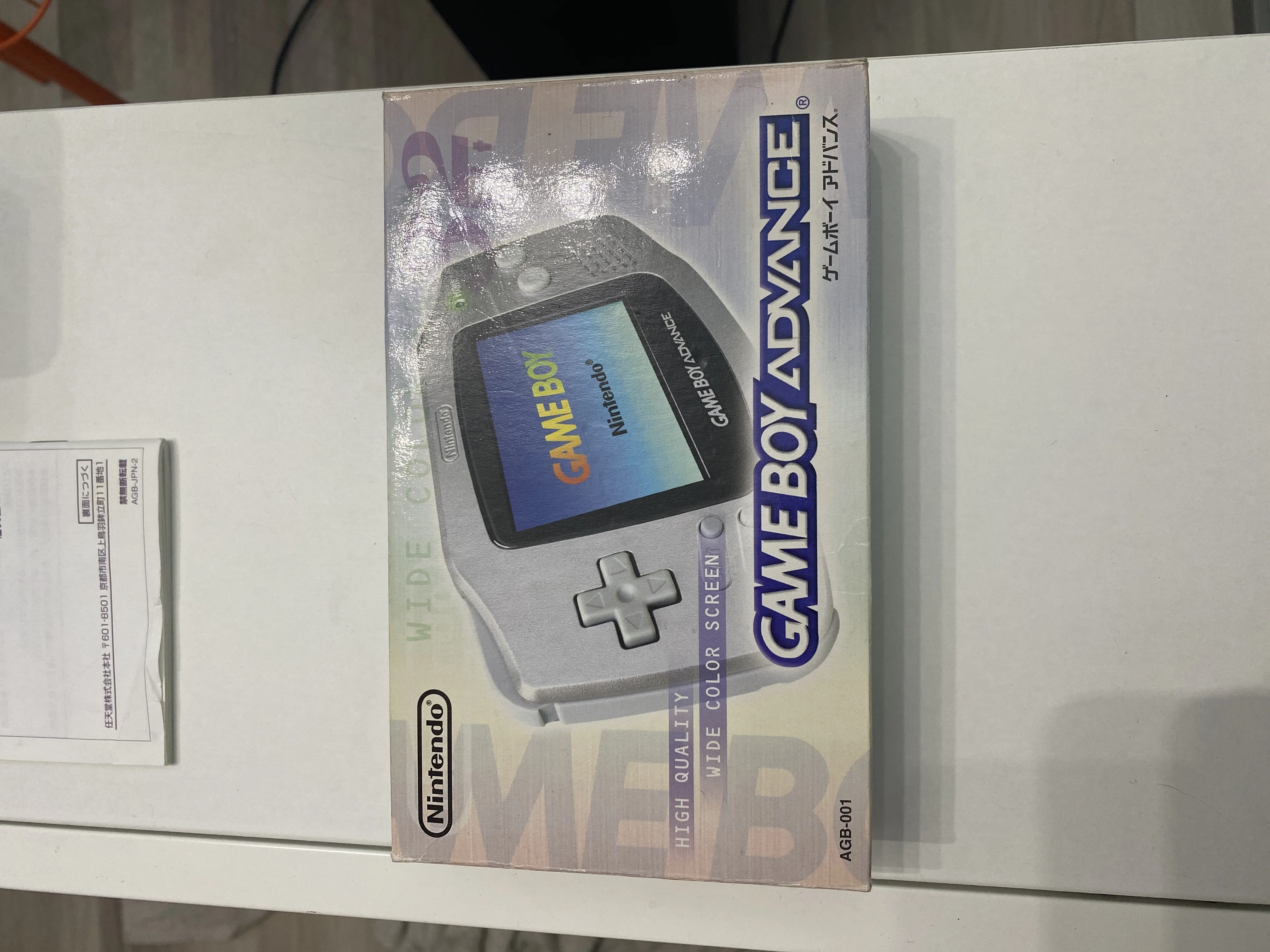  Nintendo Game Boy Advance Platinum Console [JP]