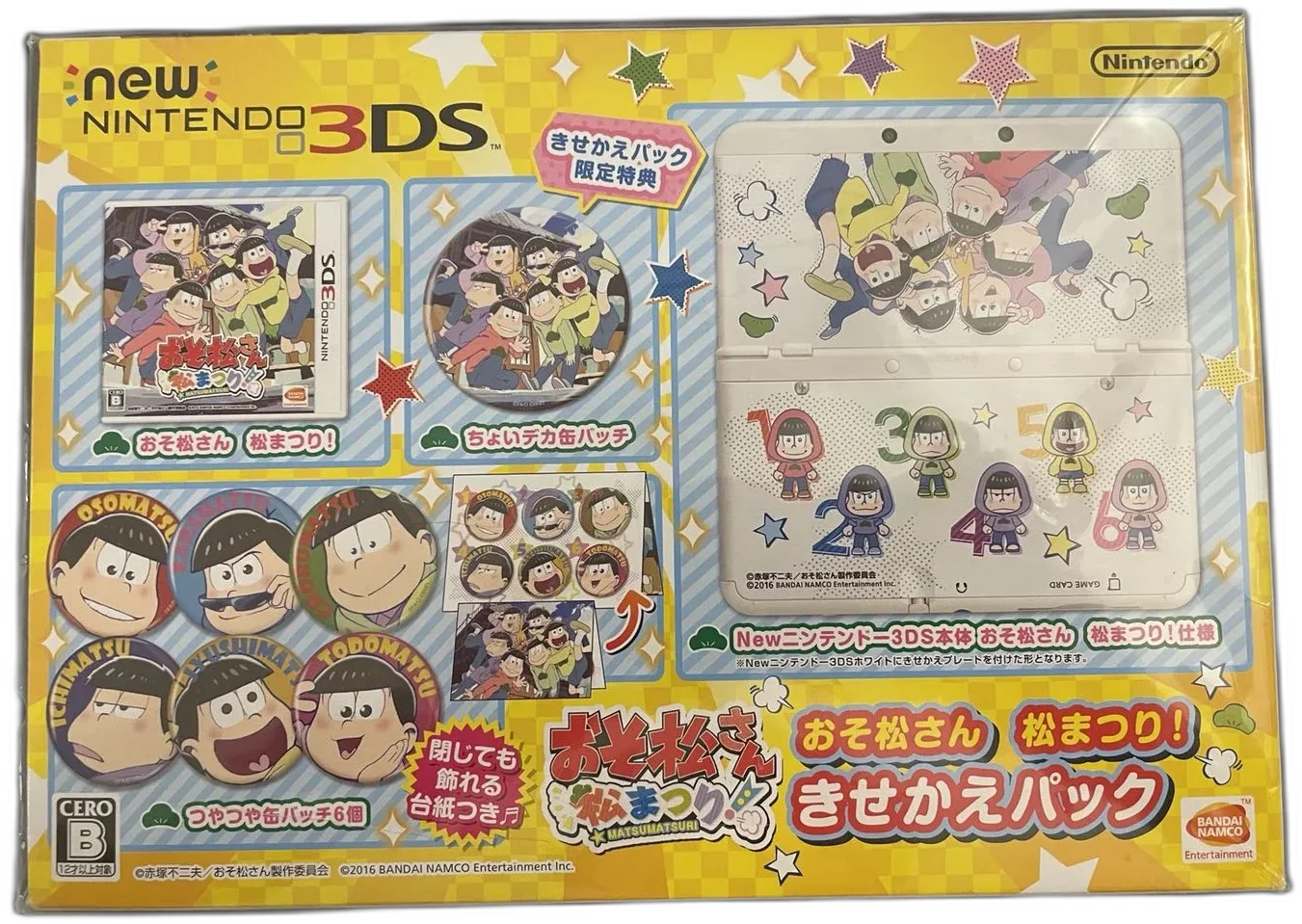  New Nintendo 3DS Osomatsu-san Matsu Matsuri! Kisekae Pack