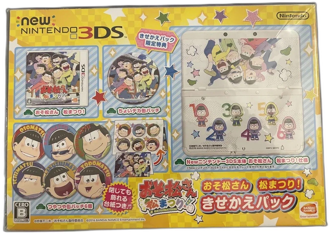 New Nintendo 3DS Osomatsu-san Matsu Matsuri! Kisekae Pack