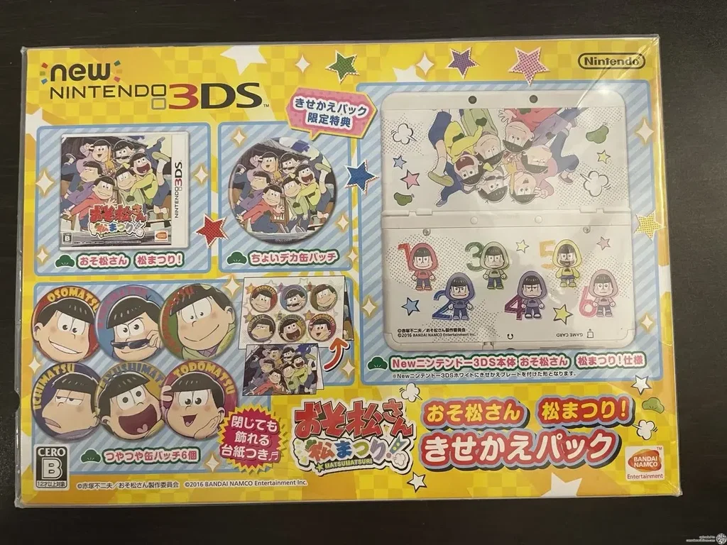 Matsuさま専用です。 Consolevariations - New Nintendo 3DS Osomatsu-san Matsu Matsuri