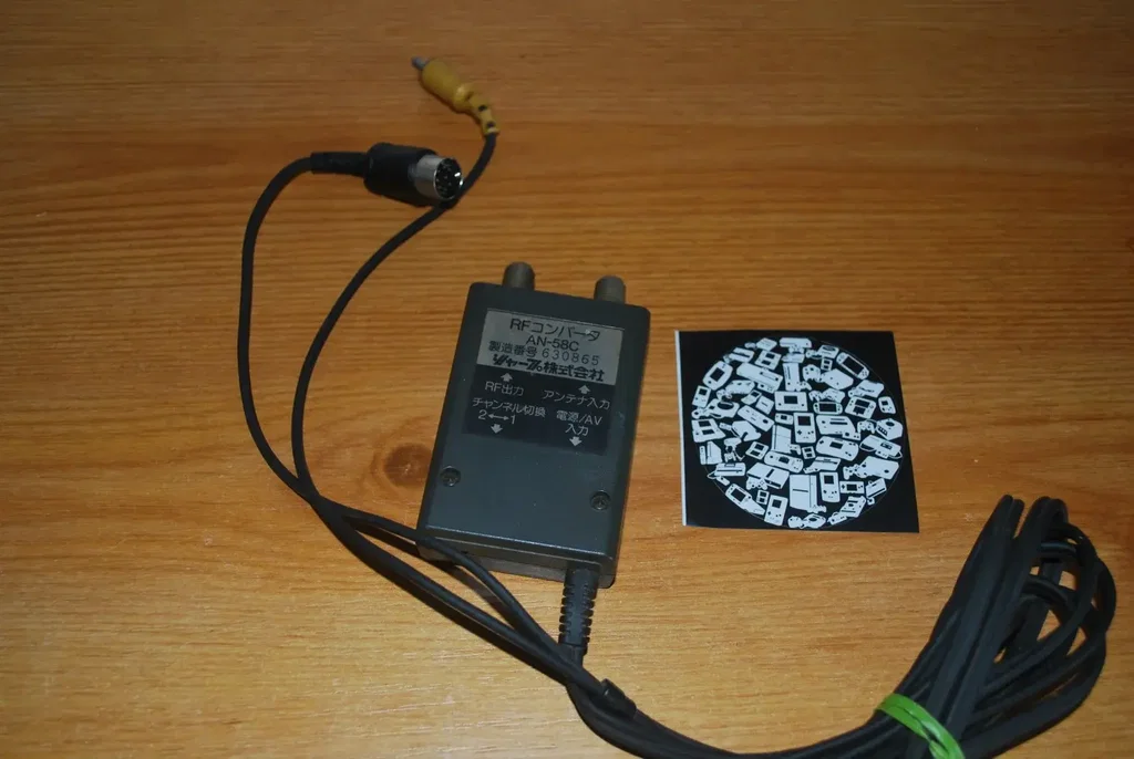 Consolevariations - Sharp Nintendo Twinfamicom RF AN58-C Module