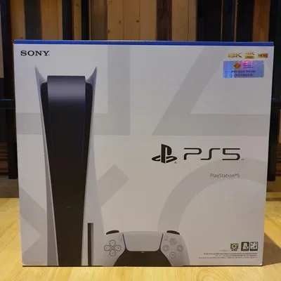 Sony PlayStation 5 Console [ASIA]