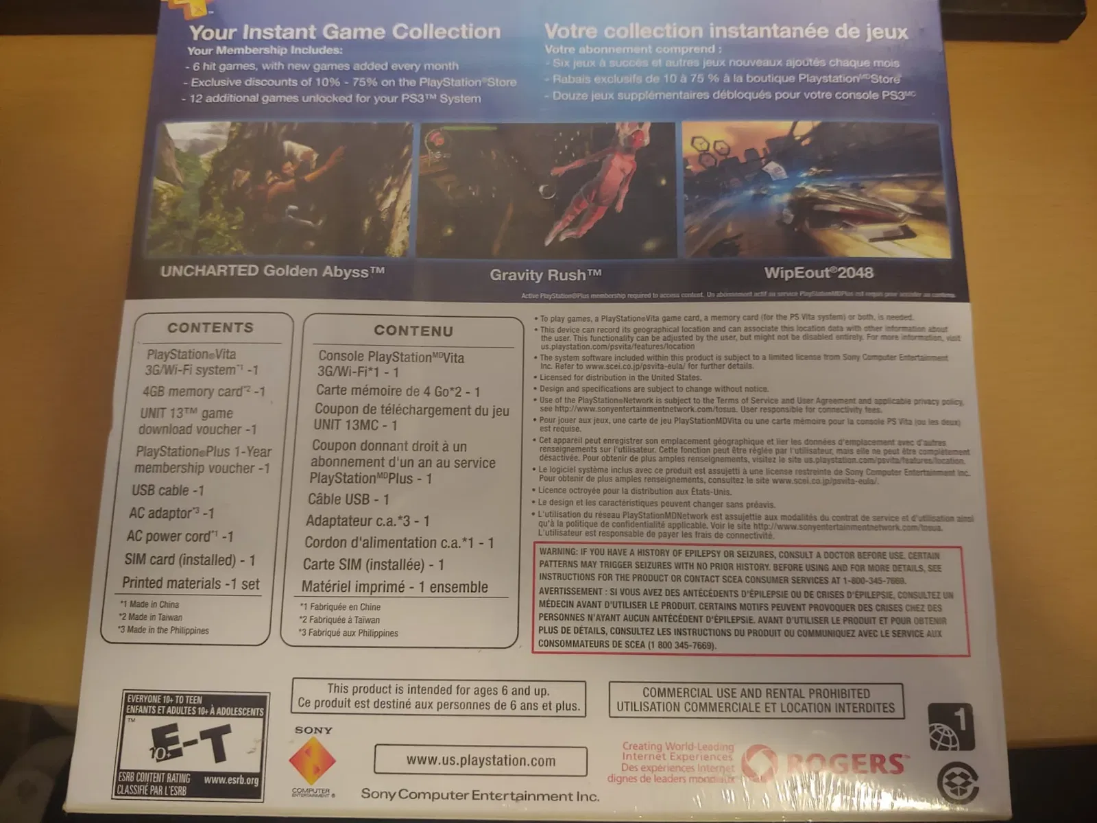 Sony PlayStation Vita Instant Game Collection Bundle