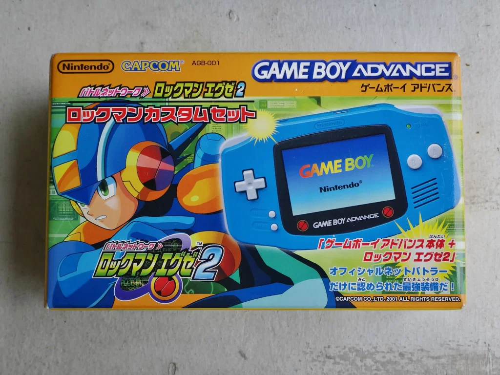 Consolevariations - Nintendo Game Boy Advance Rockman Exe 2 Console