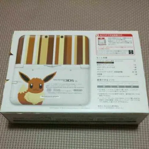 Nintendo 3DS LL Pokemon Center Eevee Console - Consolevariations Nintendo 3DS LL Pokemon Center Eevee Console - Consolevariations