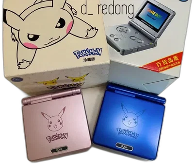 iQue Game Boy Advance SP Pikachu Blue Console