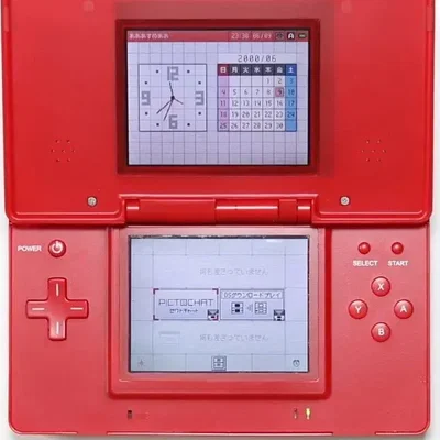 Nintendo DS ML Console