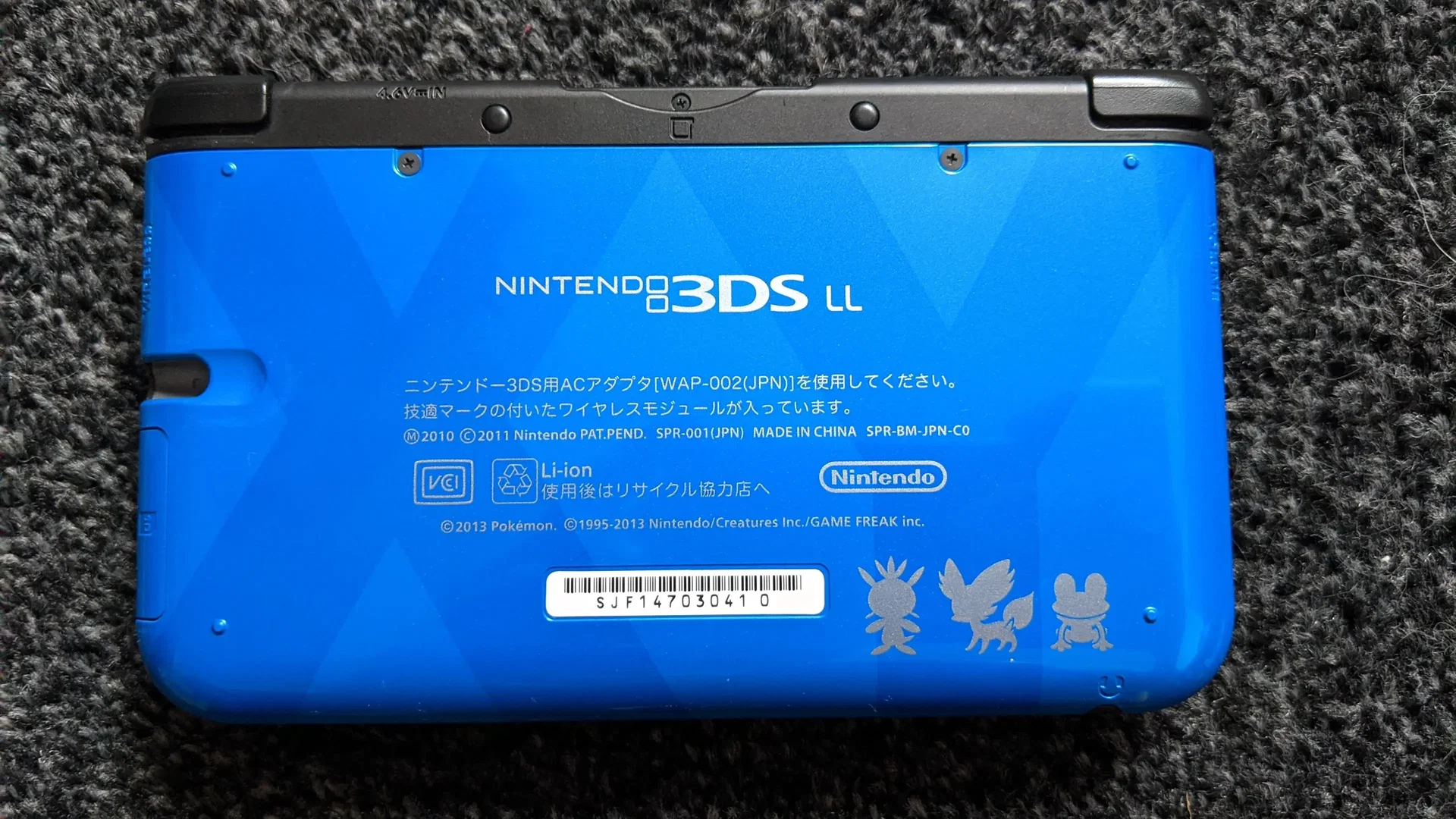 Consolevariations - Nintendo 3DS LL Pokemon X/Y Blue Console [JP
