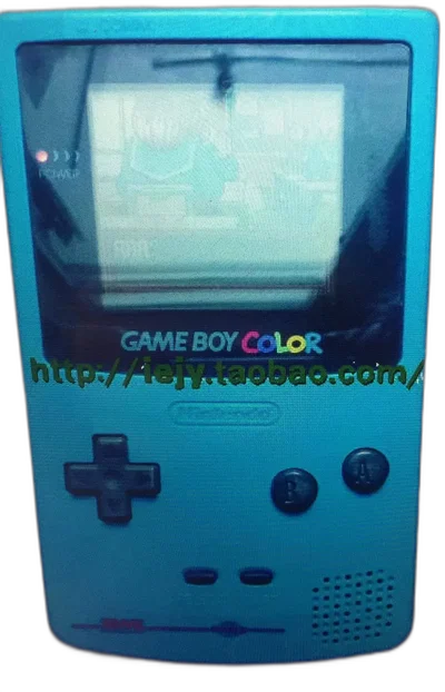Nintendo Game Boy Color DHL Console