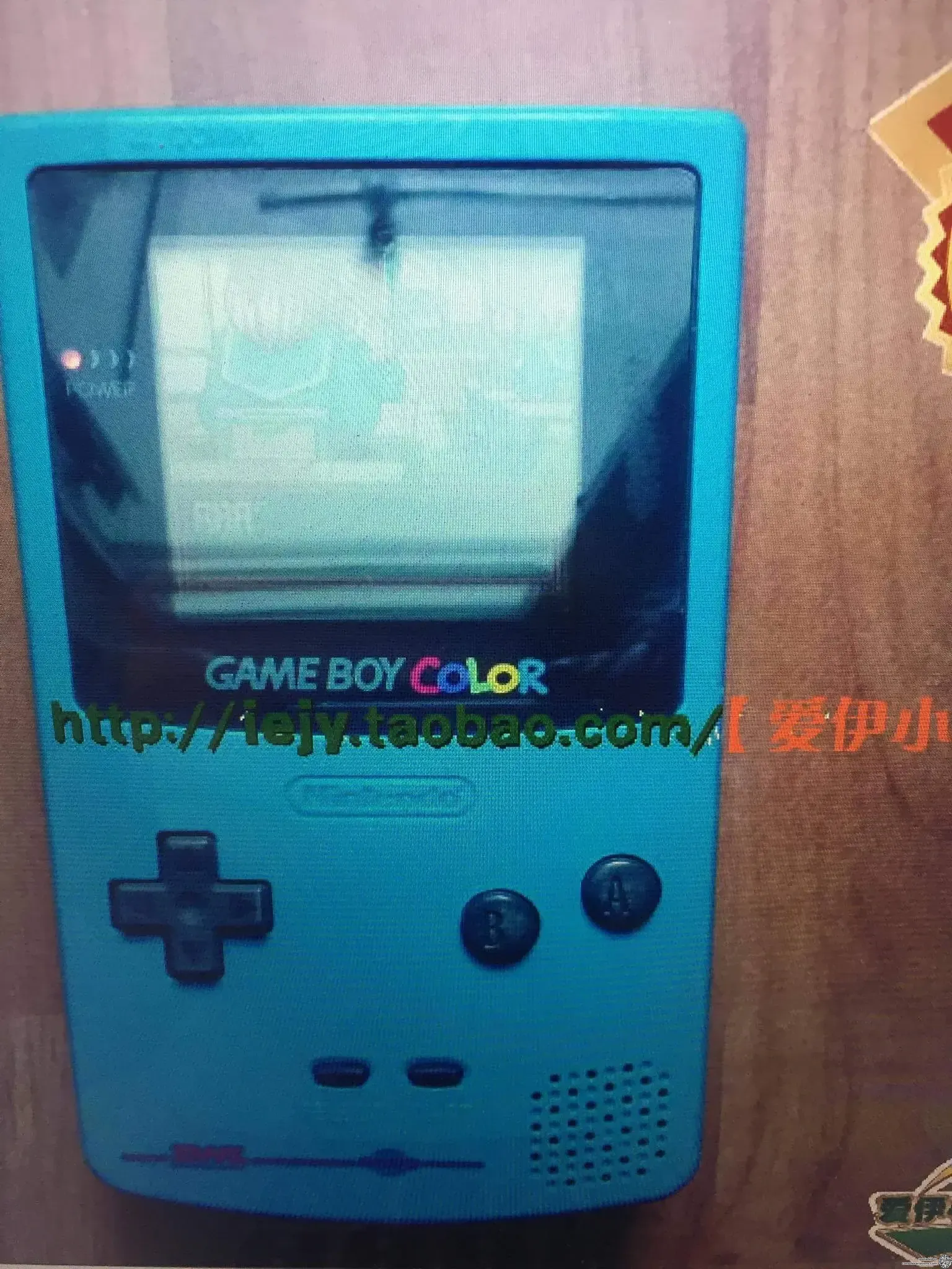 Consolevariations - Nintendo Game Boy Color DHL Console