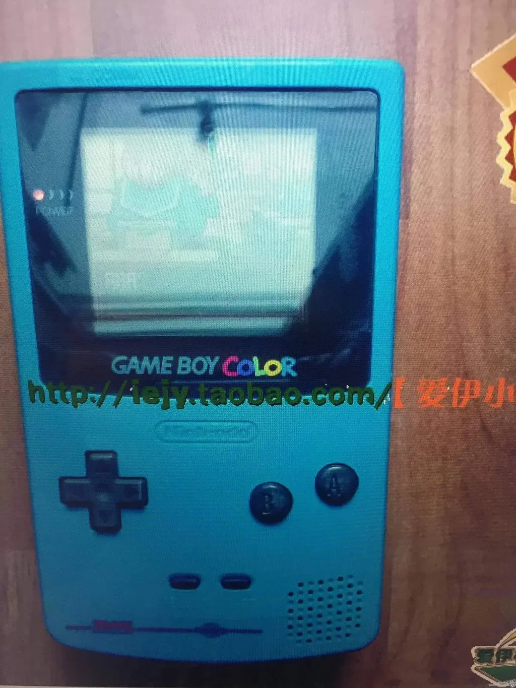 Consolevariations - Nintendo Game Boy Color DHL Console