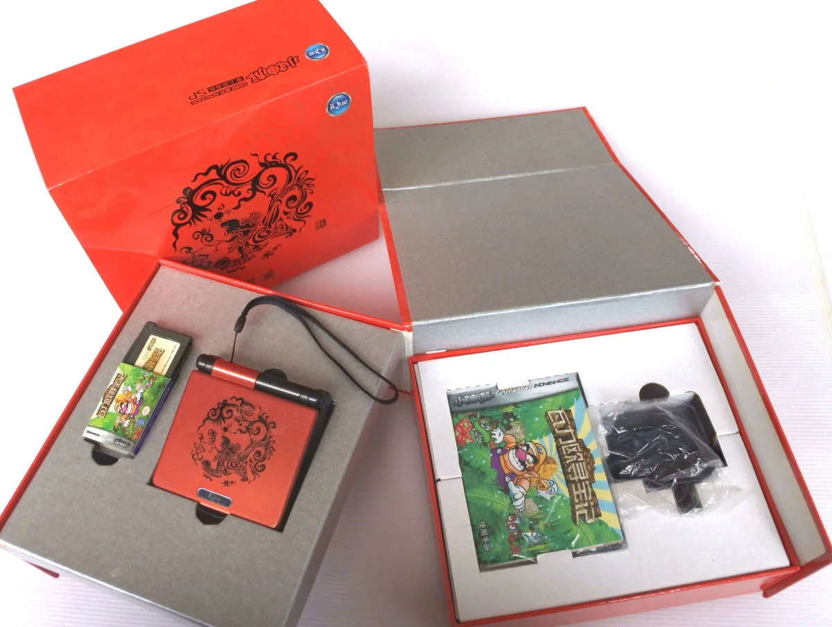  iQue Game Boy Advance SP Dragon Console