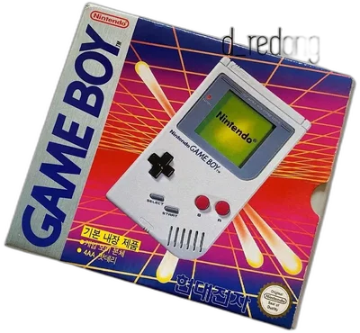 Hyundai Game Boy Comboy Console Later Version