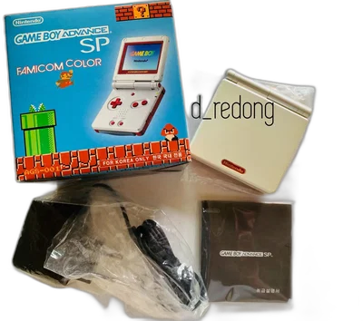 Nintendo Game Boy Advance SP Famicom Console [KOR]