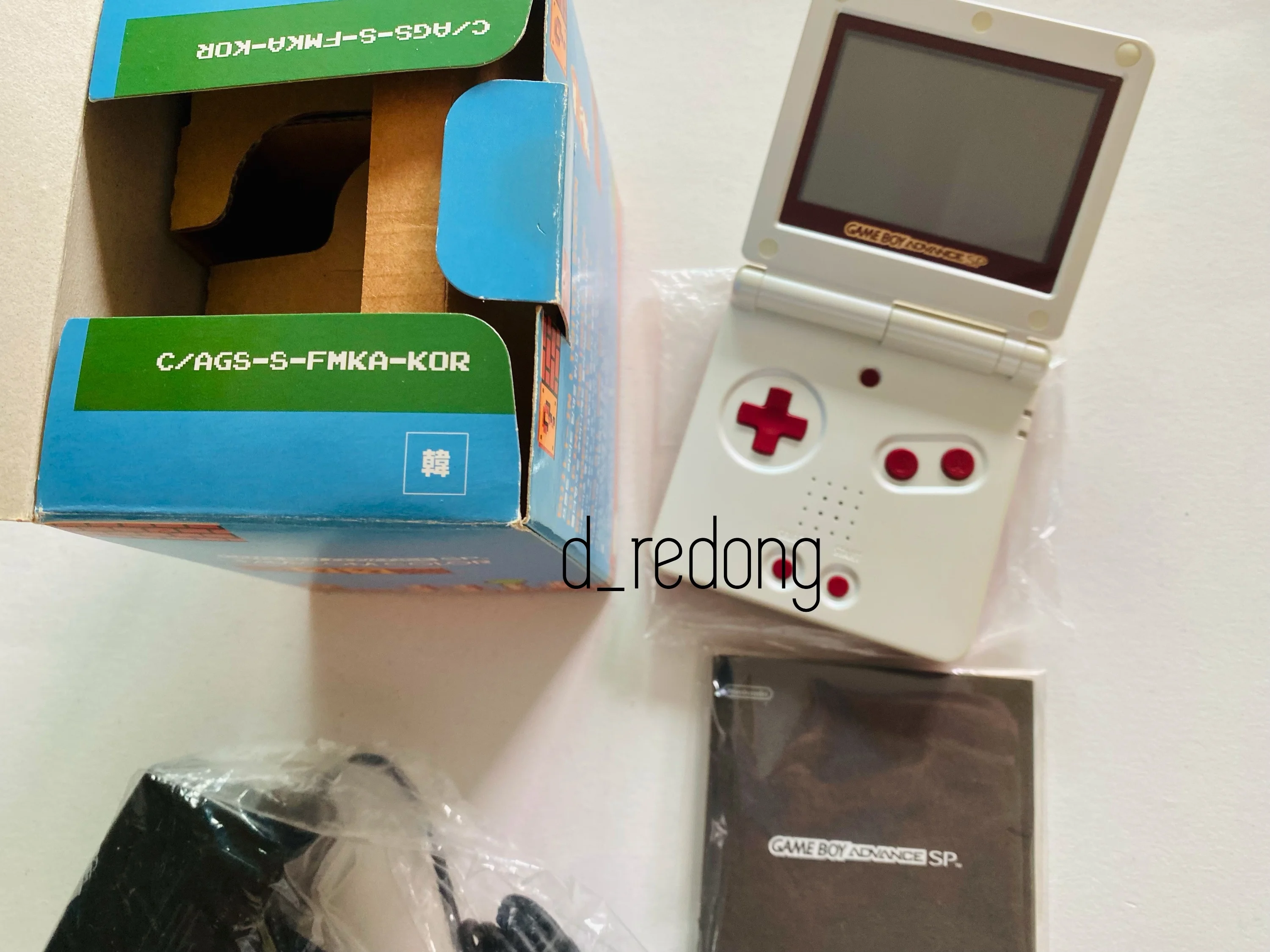 Nintendo Game Boy Advance SP Famicom Console [KOR] - Consolevariations