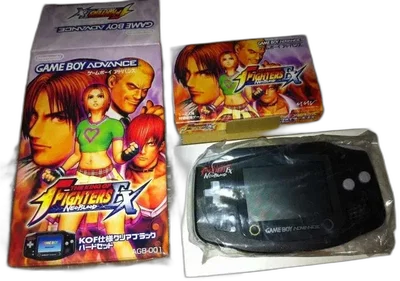 Nintendo Game Boy Advance King of Fighters Console