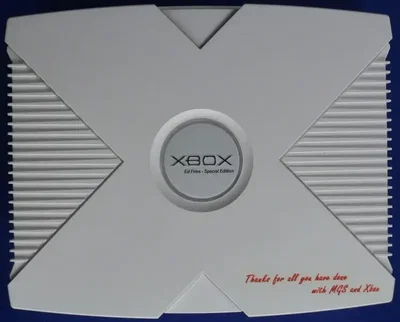 Microsoft Xbox Ed Fries Console