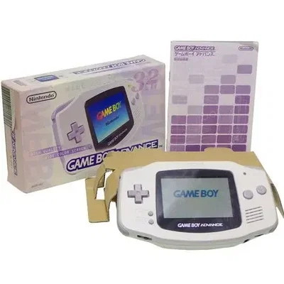 Nintendo GameBoy Advance White [JP]