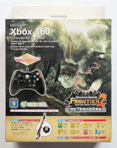 PowerA Xbox 360 Monster Hunter Frontier 2 Controller