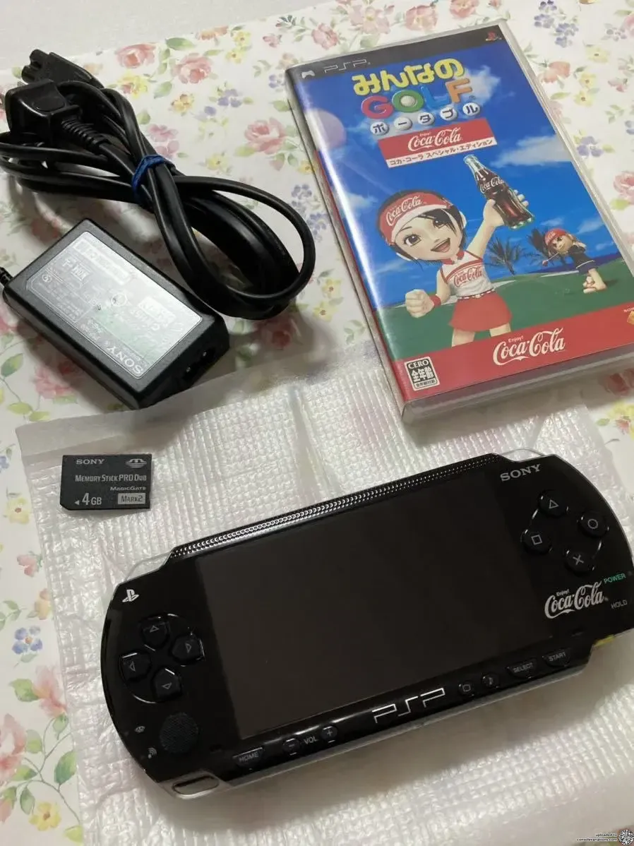 Consolevariations - Sony PSP 1000 Coca-Cola Console 