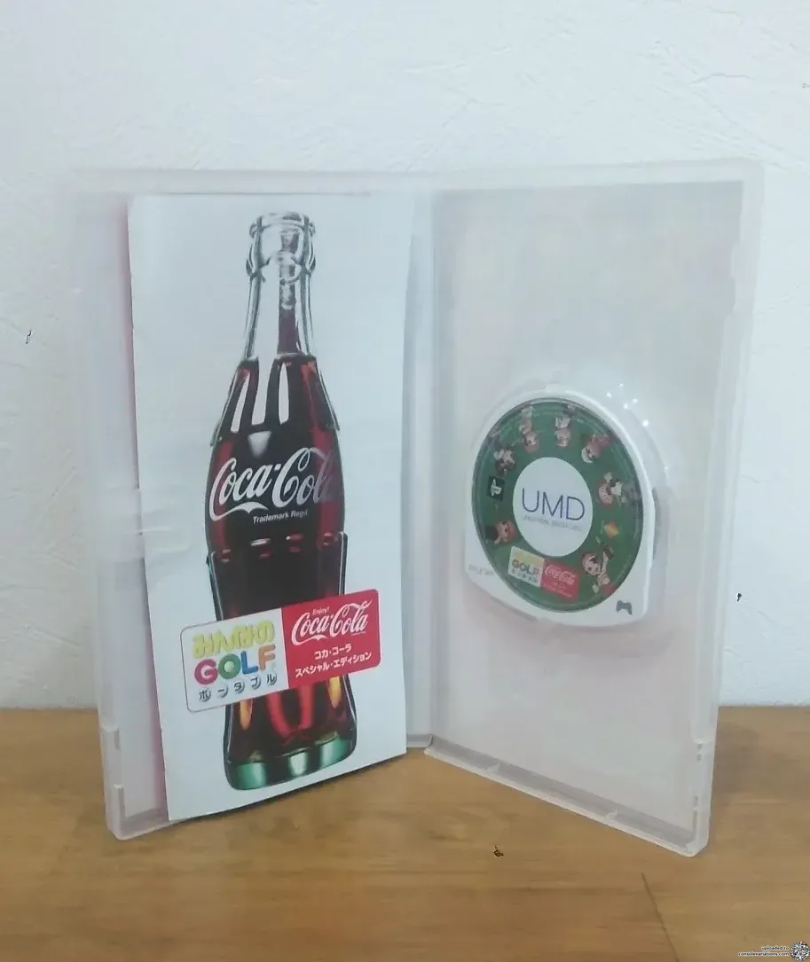 Consolevariations - Sony PSP 1000 Coca-Cola Console 