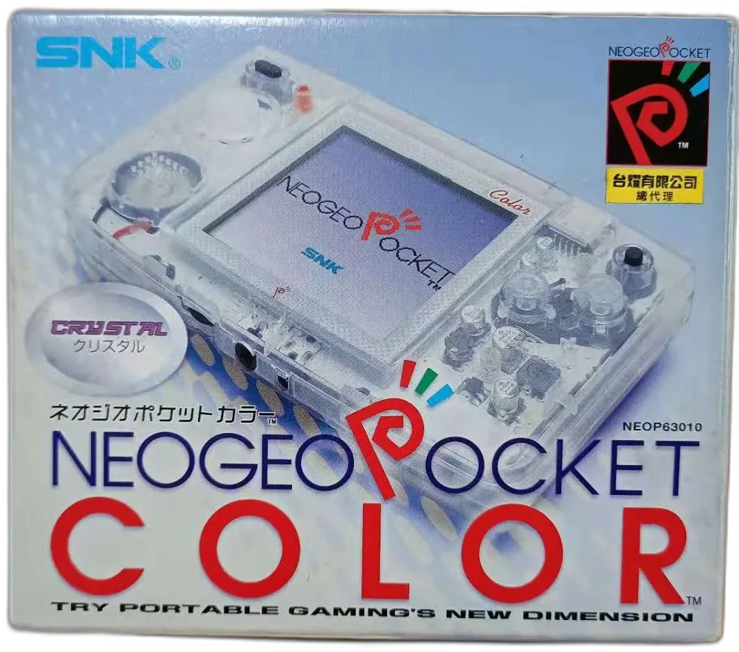  Neo Geo Pocket Color Crystal Clear Console