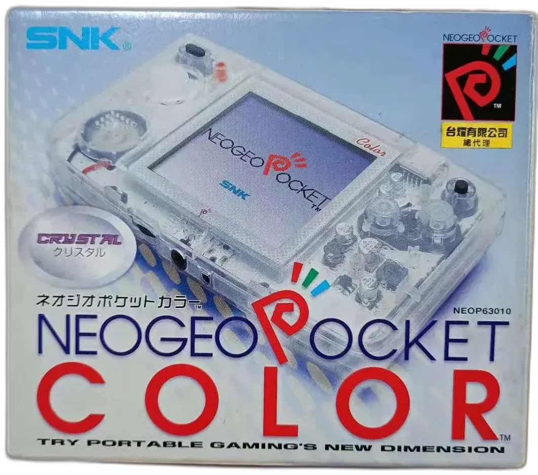 Neo Geo Pocket Color Clear Console - Consolevariations