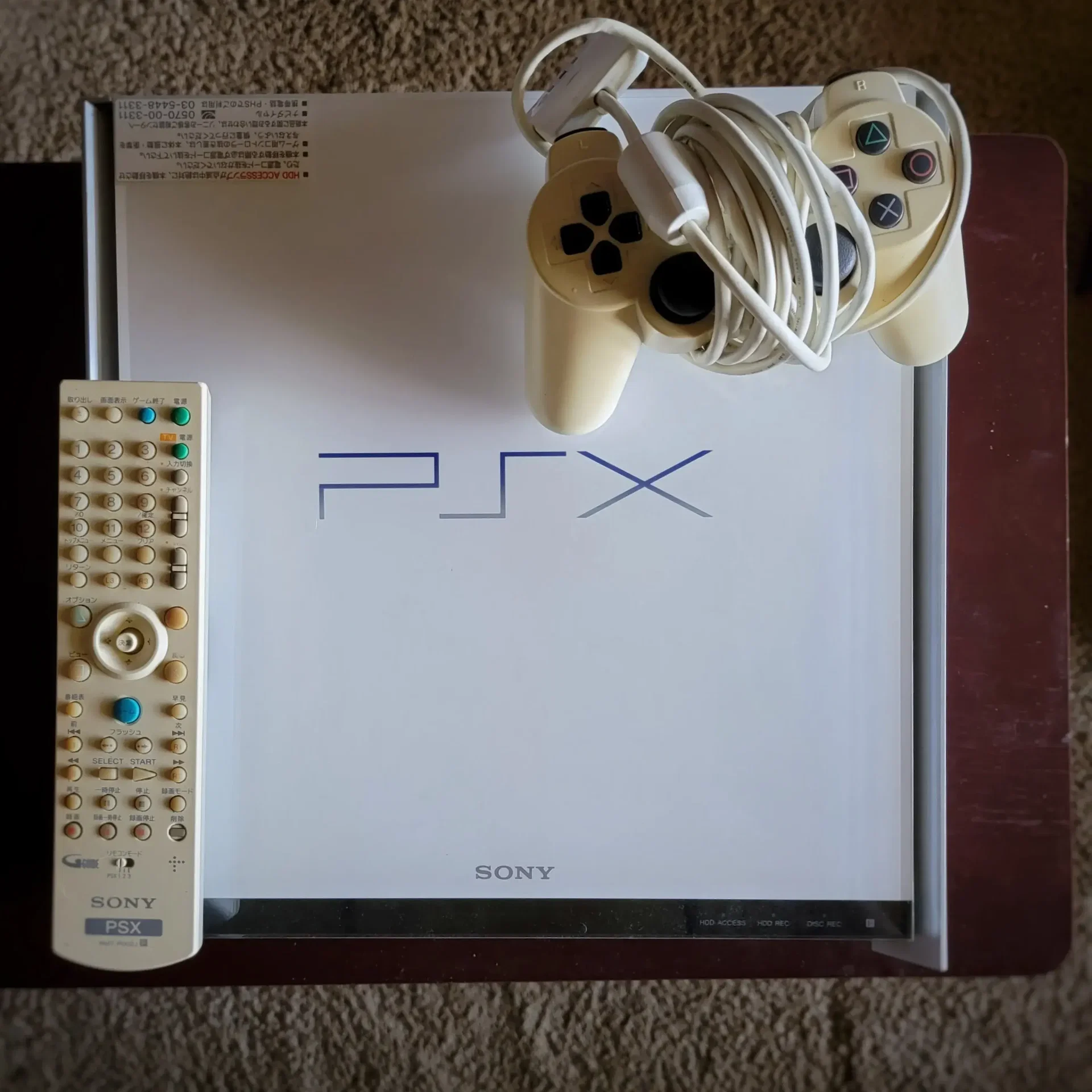 【ジャンク】SONY PSX 本体 DESR-7000 Consolevariations - Sony PSX DESR-7000 Console
