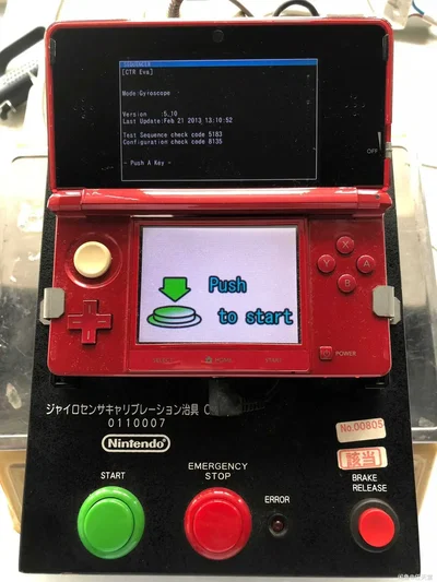 Nintendo 3DS Gyroscope Diagnostic Jig Station