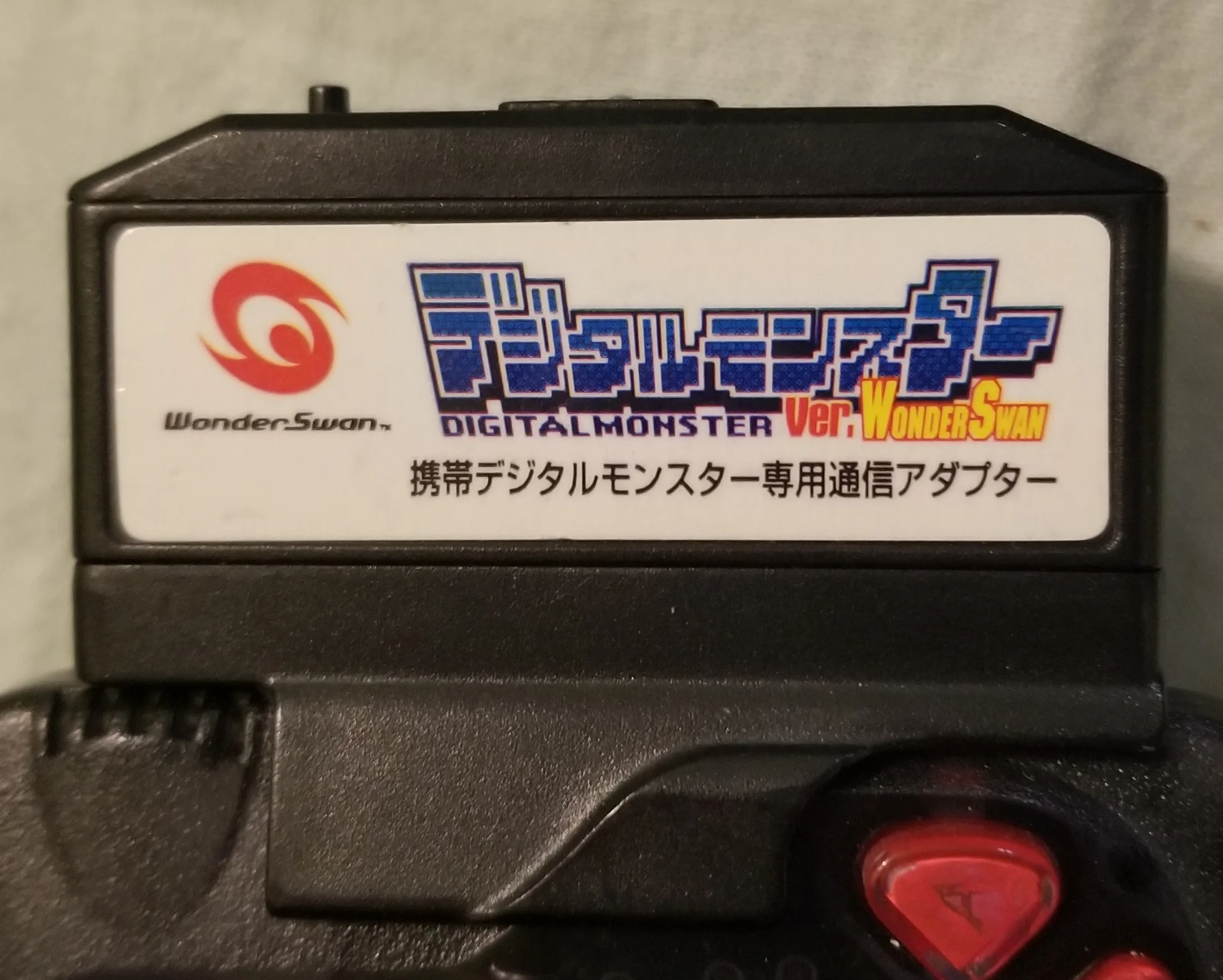 Bandai Digimon Connector