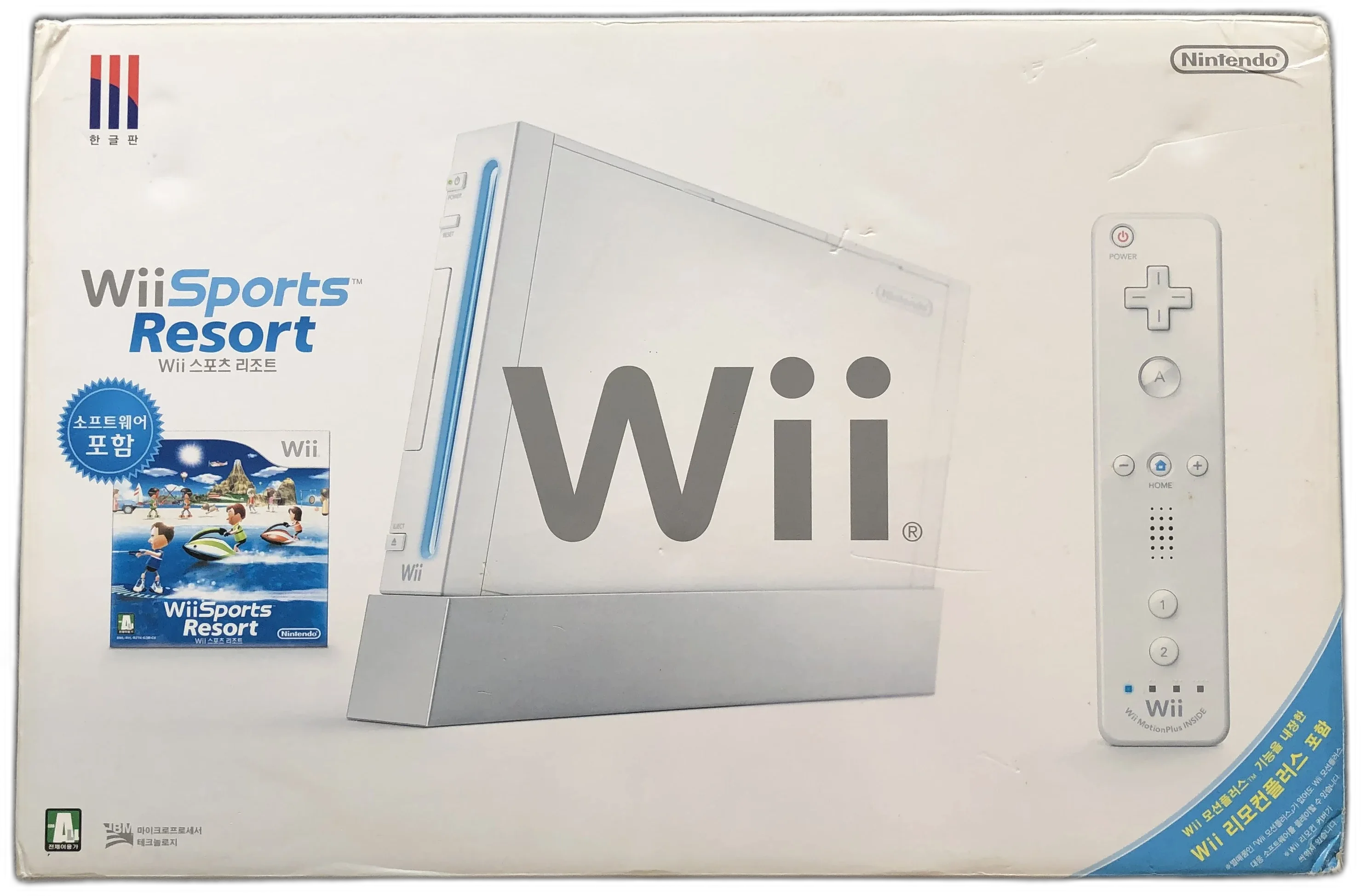  Nintendo Wii  Sports Resort White Bundle [KOR]