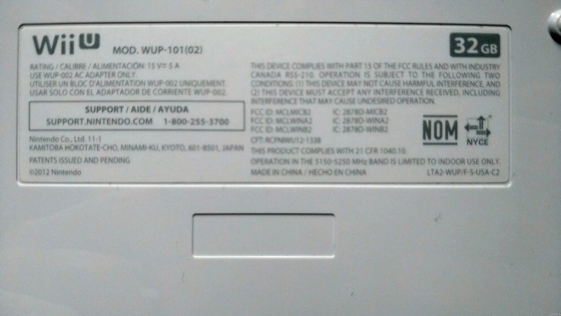 Consolevariations - Nintendo Wii U White 32GB Console