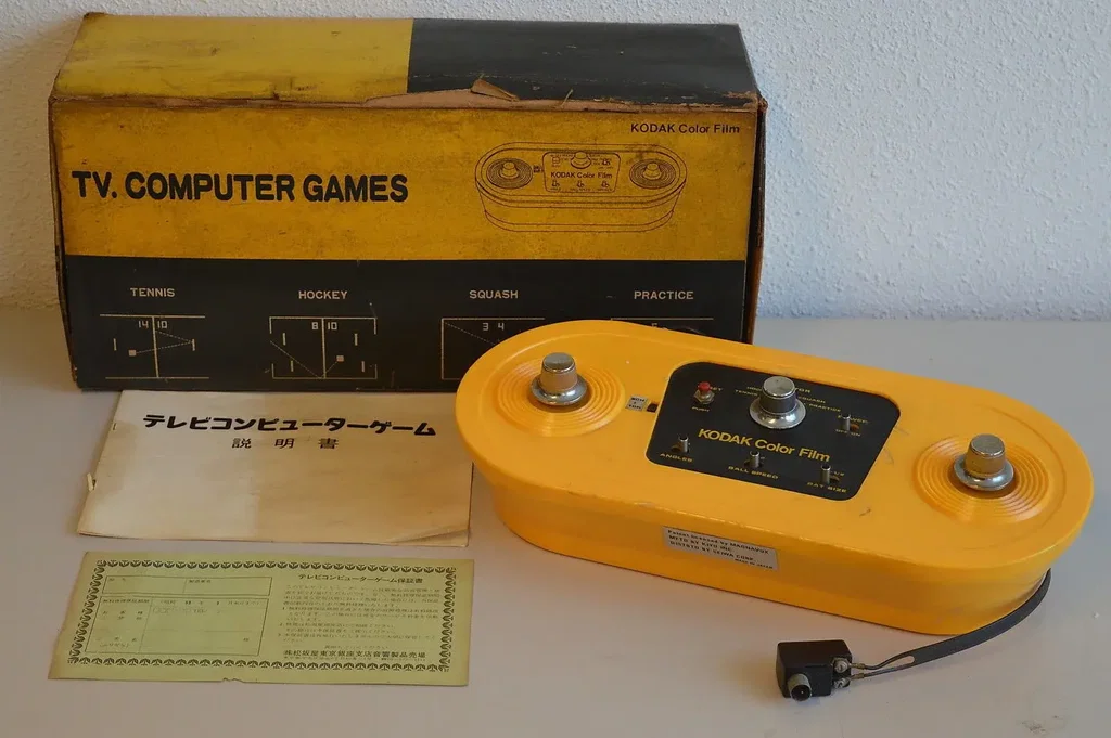 【レア品】コダック　COLOR FILM TV COMPUTER GAMES Consolevariations - Kodak TV Computer Games