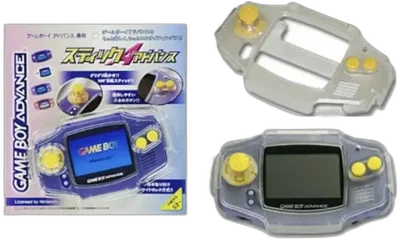 Stick Advance Game Boy Advance