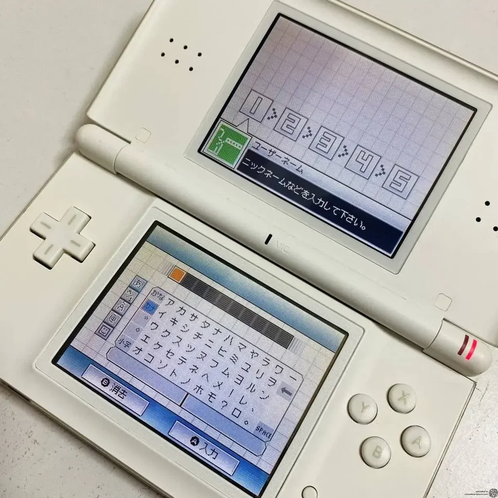 Consolevariations - Nintendo DS Lite Final Fantasy III Crystal