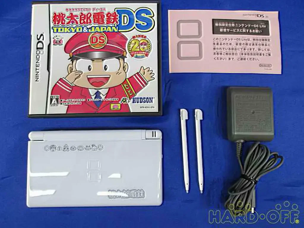 Consolevariations - Nintendo DS Lite Momotaro Densetsu Console