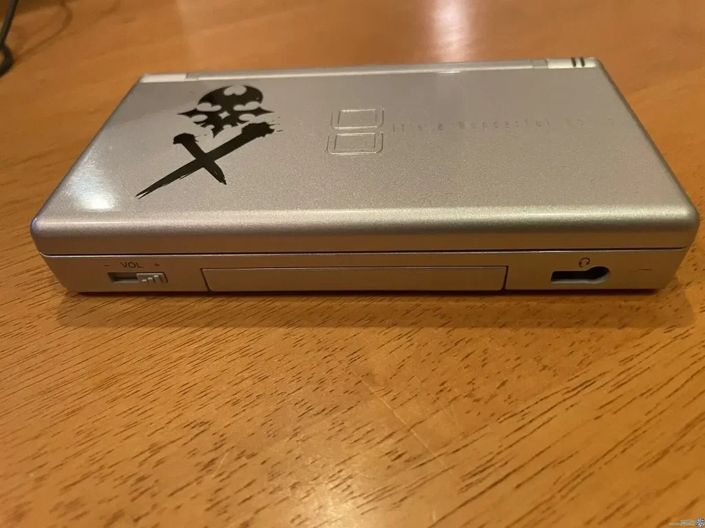 Consolevariations - Nintendo DS Lite Wonderful World Console