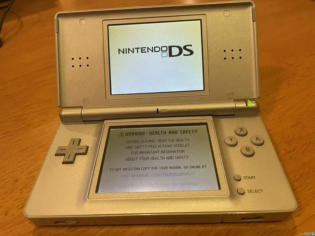 Consolevariations - Nintendo DS Lite Wonderful World Console