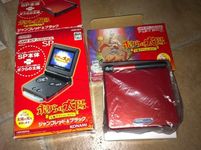  Nintendo Game Boy Advance SP Boktai no Taiyou Console