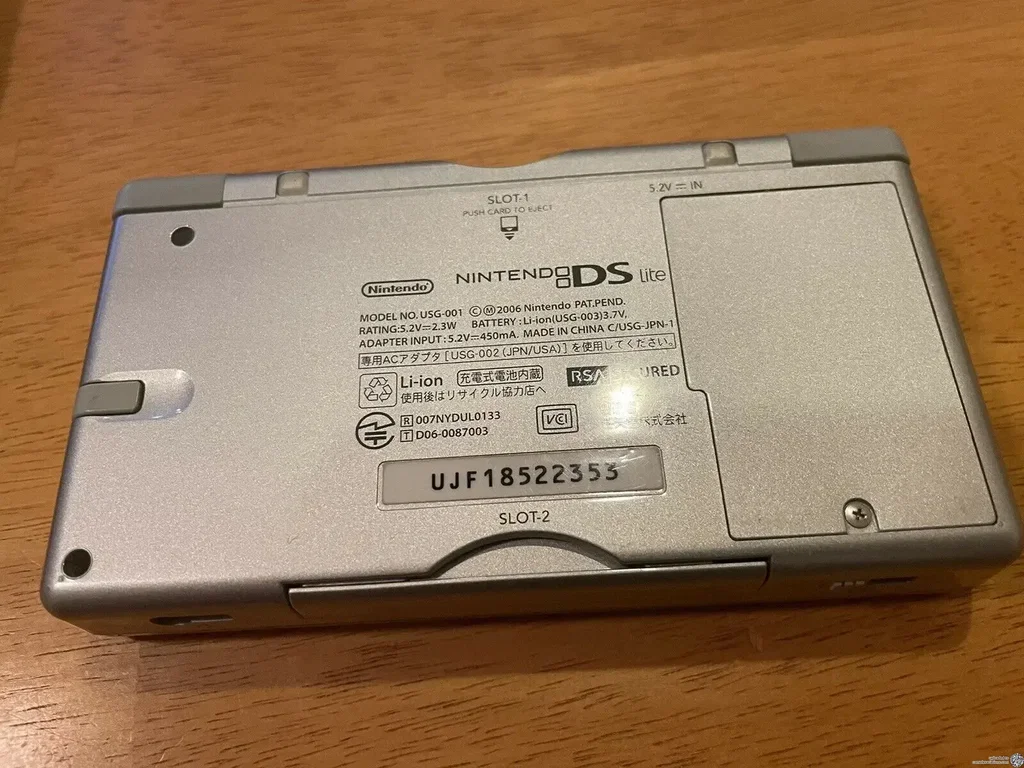 Consolevariations - Nintendo DS Lite Wonderful World Console